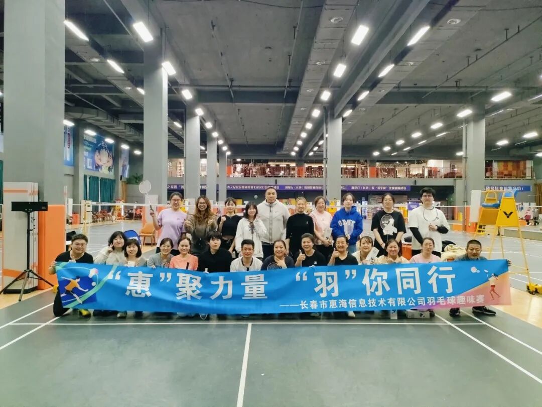 疲れをバーンと燃やせ！活力を呼び覚ませ！